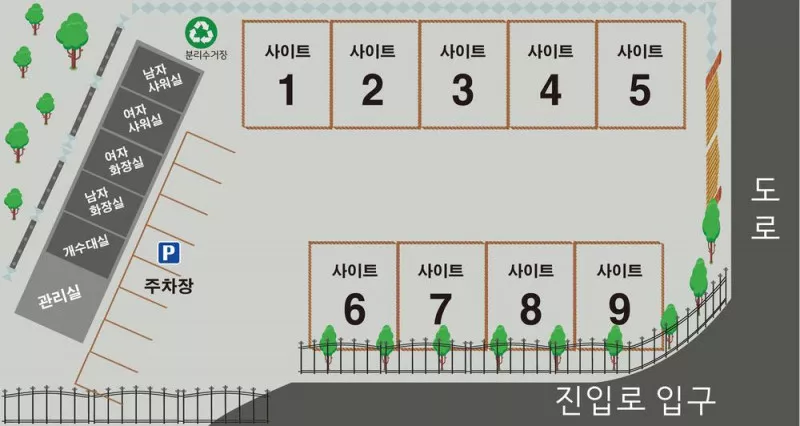 골드문 오토캠핑장 2