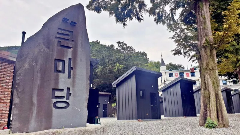 큰마당 오토 캠핑장 7