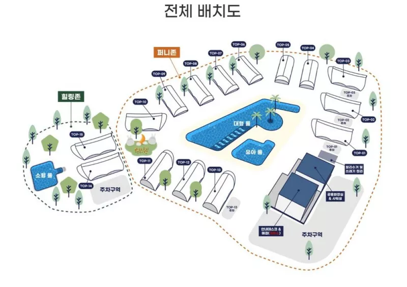 포천탑글램핑장 2