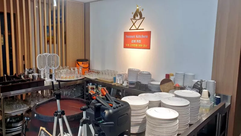 주식회사 조이파크 9