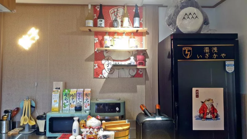 주식회사 조이파크 7