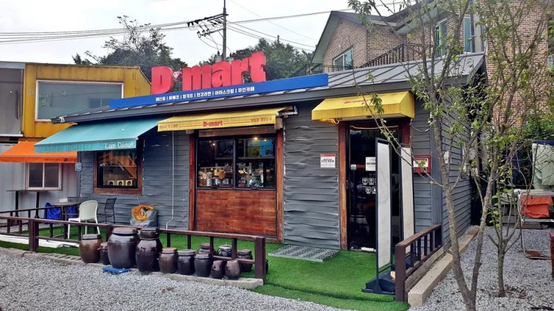 주식회사 조이파크 3