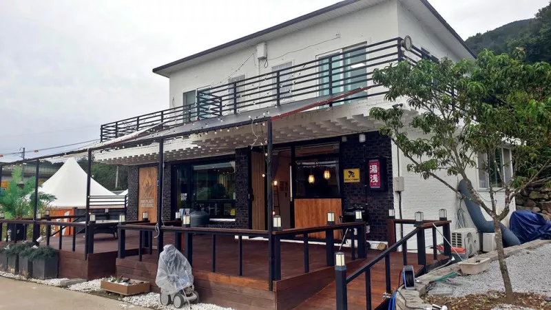 주식회사 조이파크 4