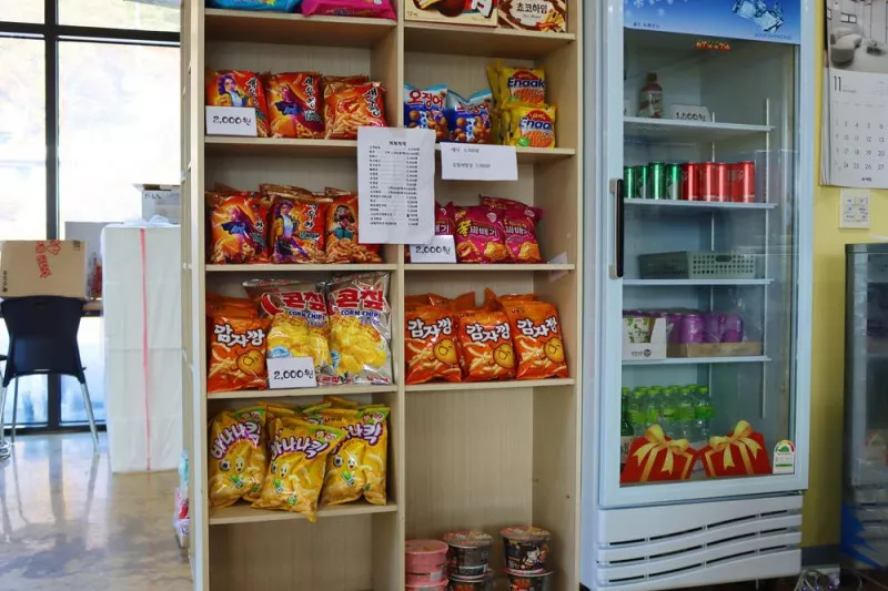 은하수별빛마을 10