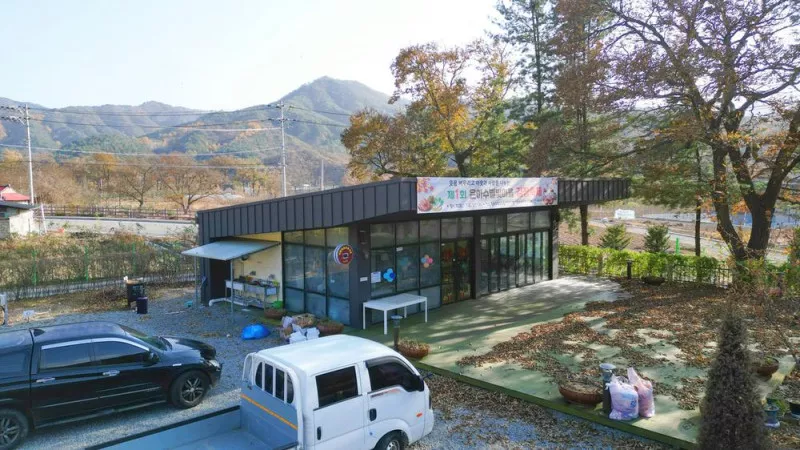 은하수별빛마을 9