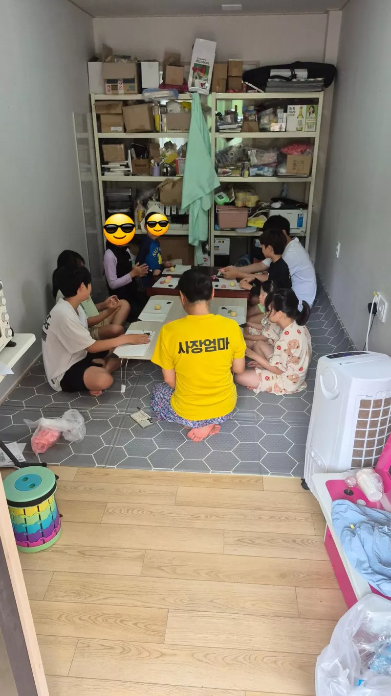 레드우드캠핑장 10