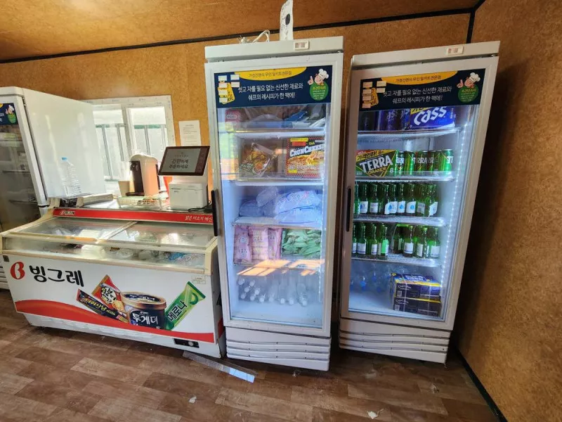 레드우드캠핑장 6