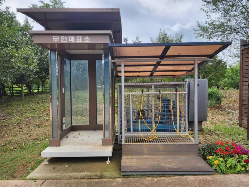 연천 전곡리유적 구석기 체험숲 4