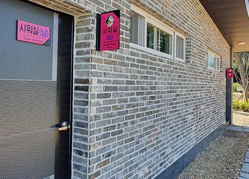 화순 고인돌 오토캠핑장 8