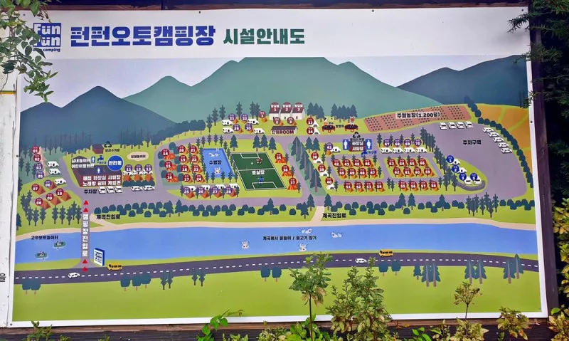 펀펀오토캠핑장 2