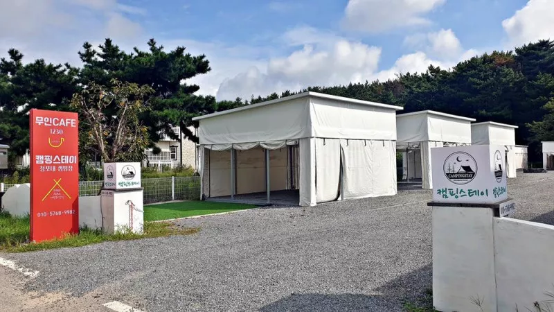 캠핑스테이 청포대 5