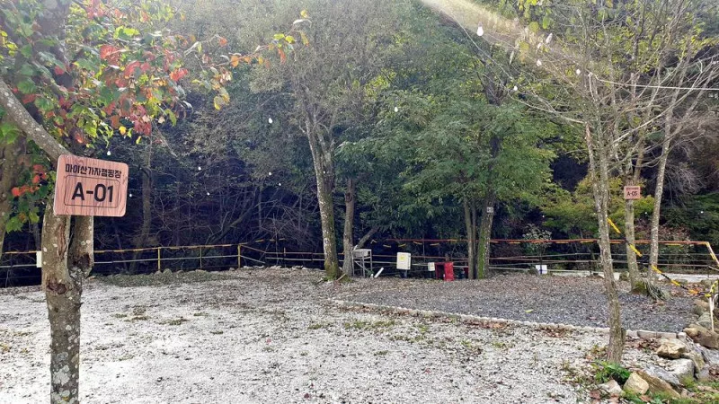 마이산 가자캠핑장 7