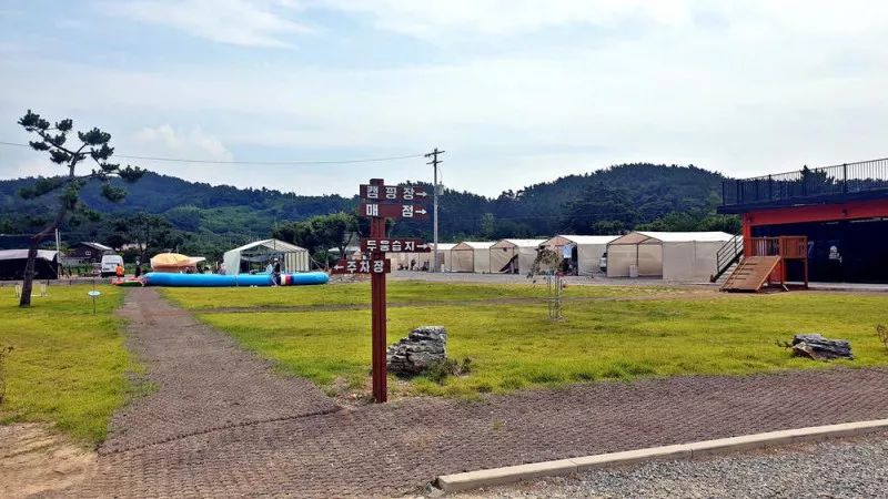 신두리 오렌지 캠핑장 4