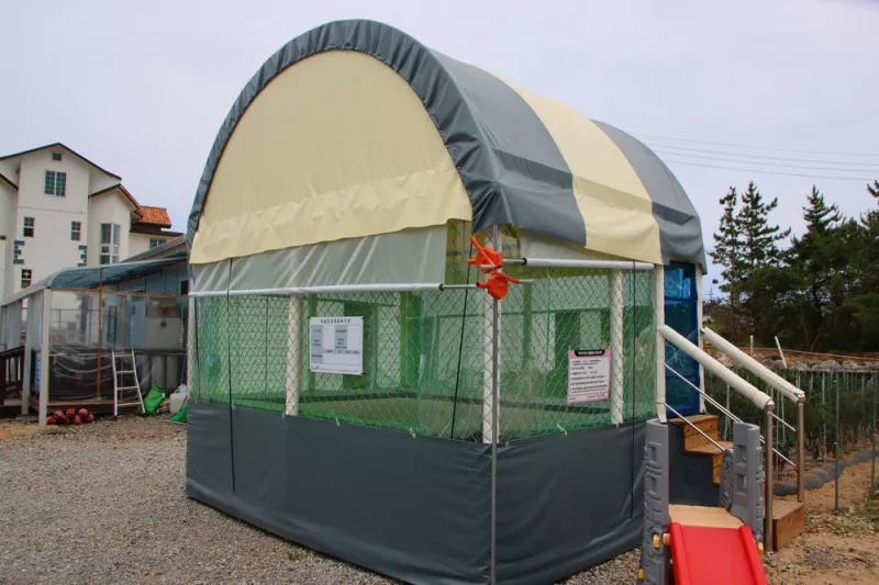 아름다운캠프 4