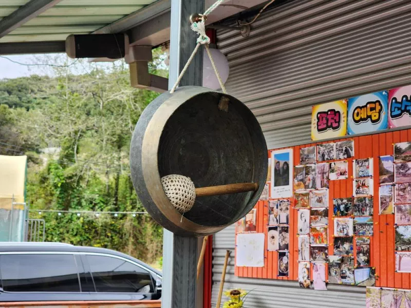 예담가족캠핑장 11