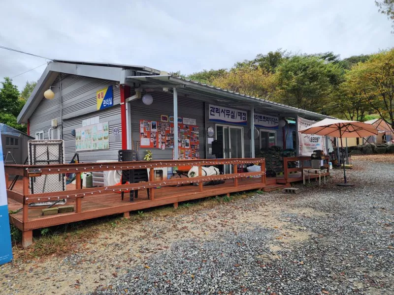 예담가족캠핑장 3