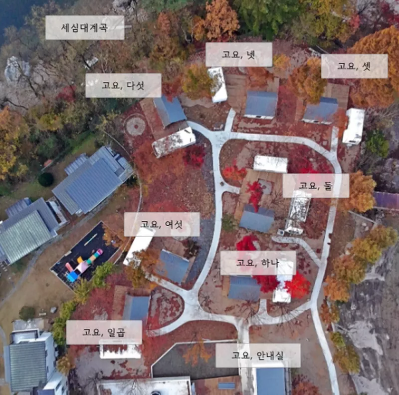 카라반캠핑 고요 2