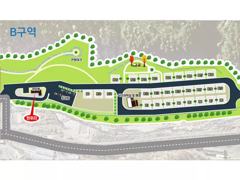 고원힐링캠핑장 5