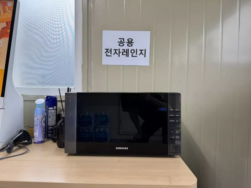 부여 사랑나무 캠핑장 11