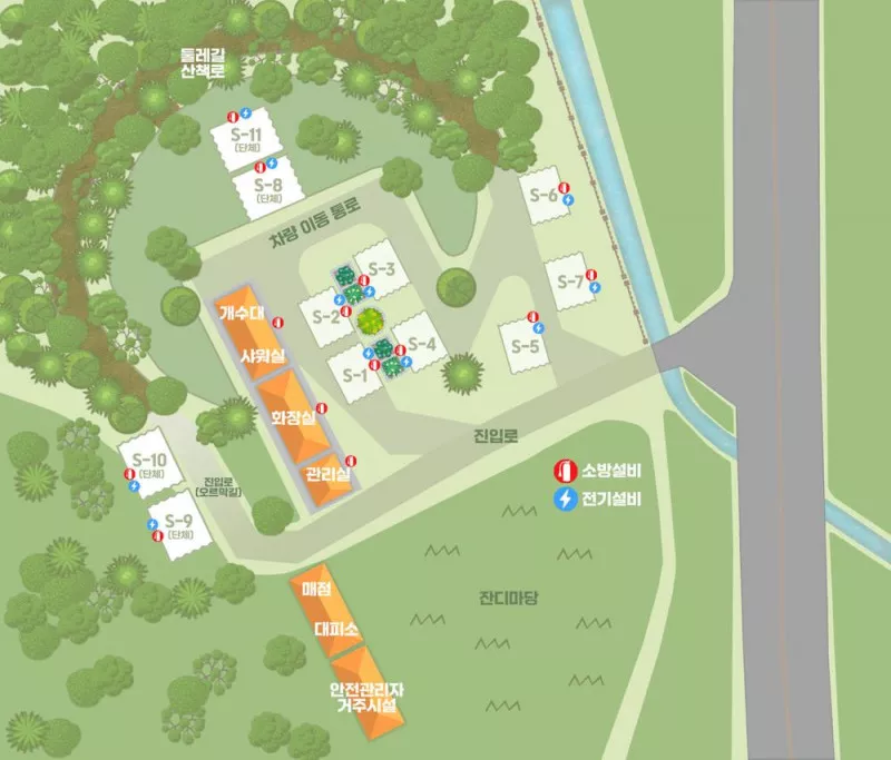 부여 사랑나무 캠핑장 2