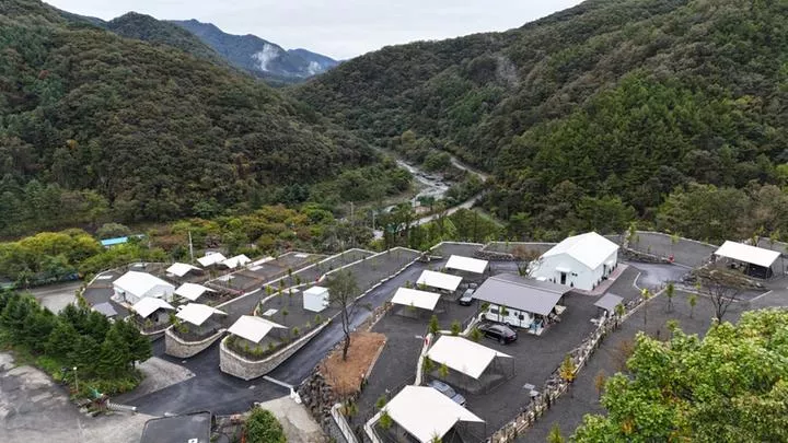 아미힐(ami hill) 1