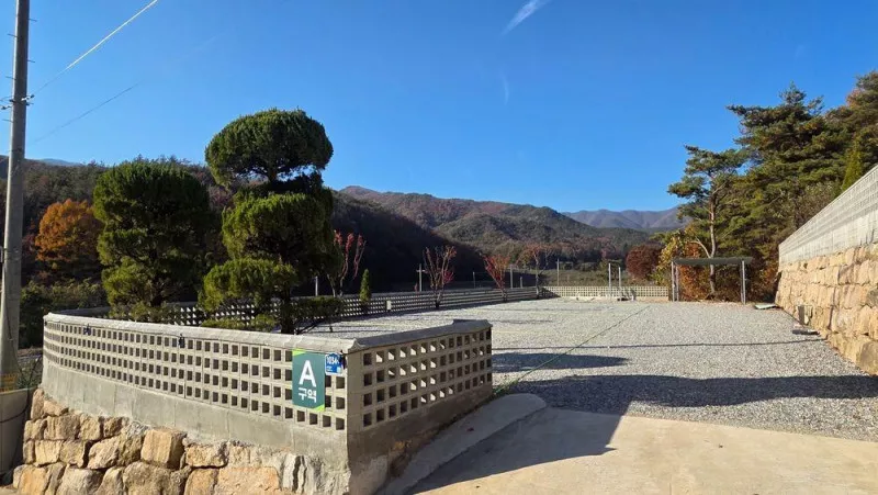 문경호암오토캠핑장 9