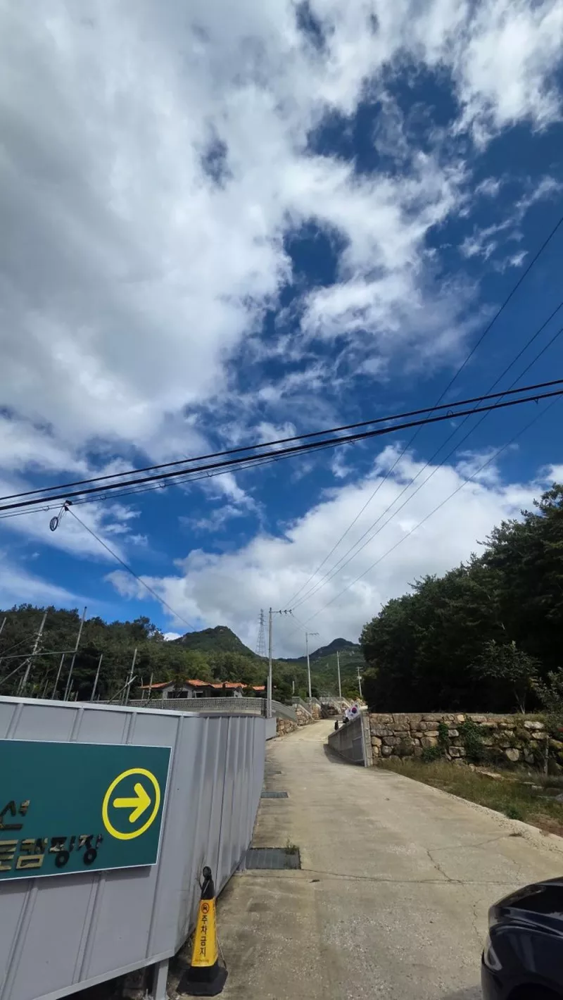 문경호암오토캠핑장 3