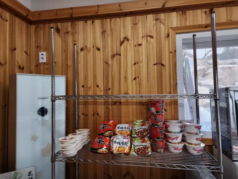 너우리 캠핑농원 8