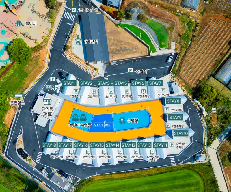 스테이펀 글램핑 2