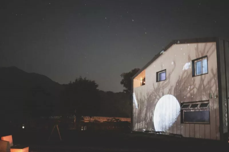 그때 그 캠핑장 3