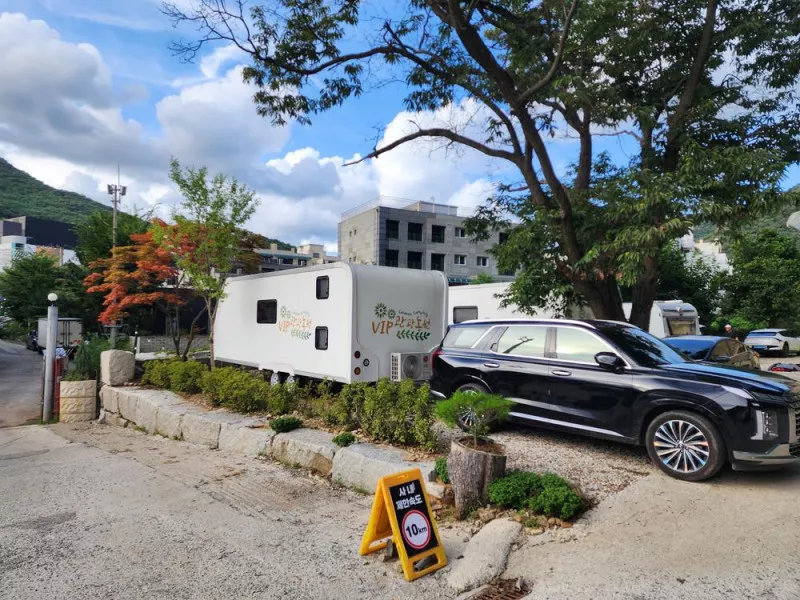 양주 장흥 브이아이피 캠핑장 3