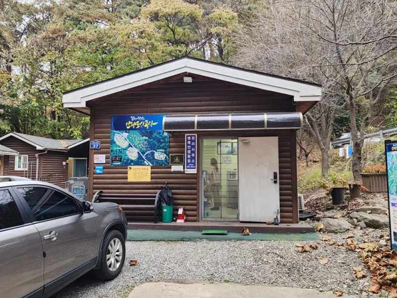 병목안캠핑장 3