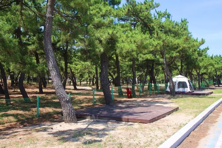 지경국민여가캠핑장