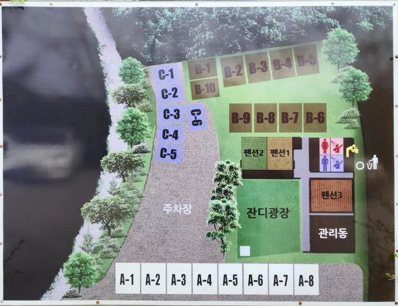 숲속에안뜰 캠핑장 2