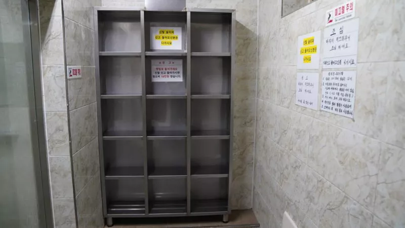 물소리 캠핑장 3