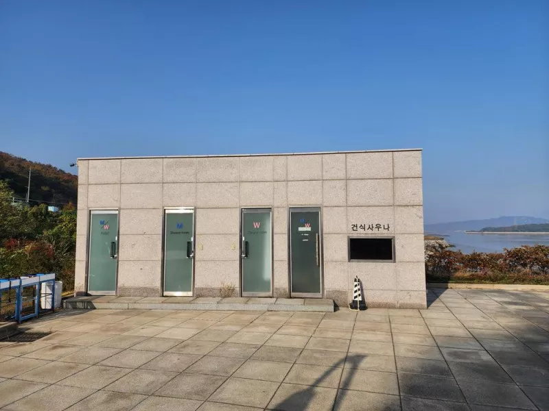 아라미르글램핑 11