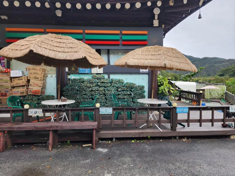 양평카라반파파 7