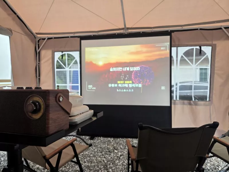 가화 2372 카라반글램핑 10