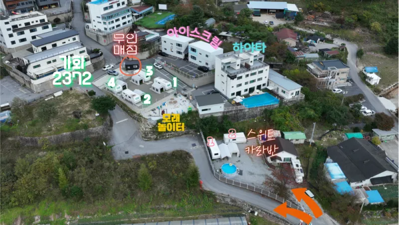 가화 2372 카라반글램핑 2