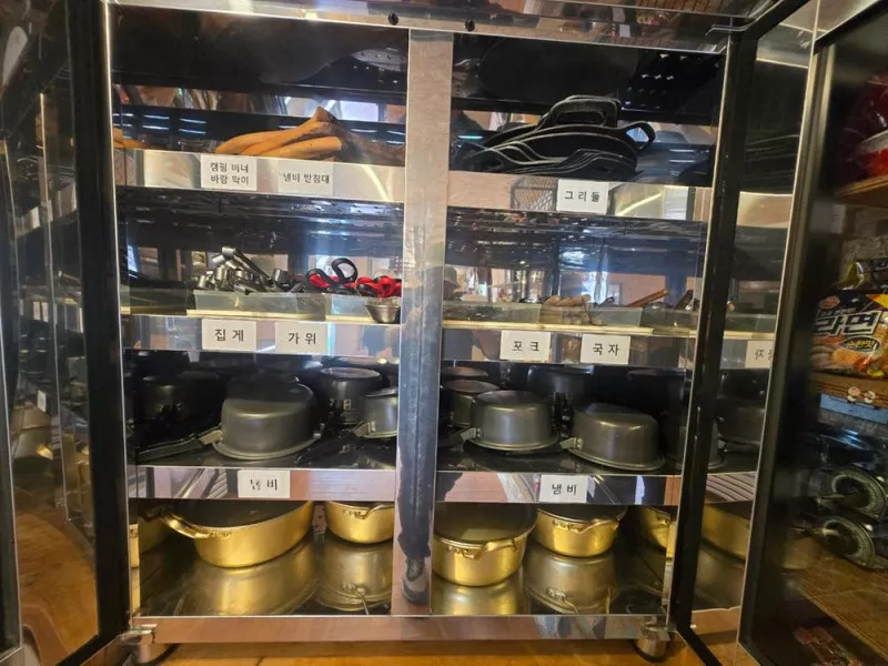 호수마루 캠핑장 7