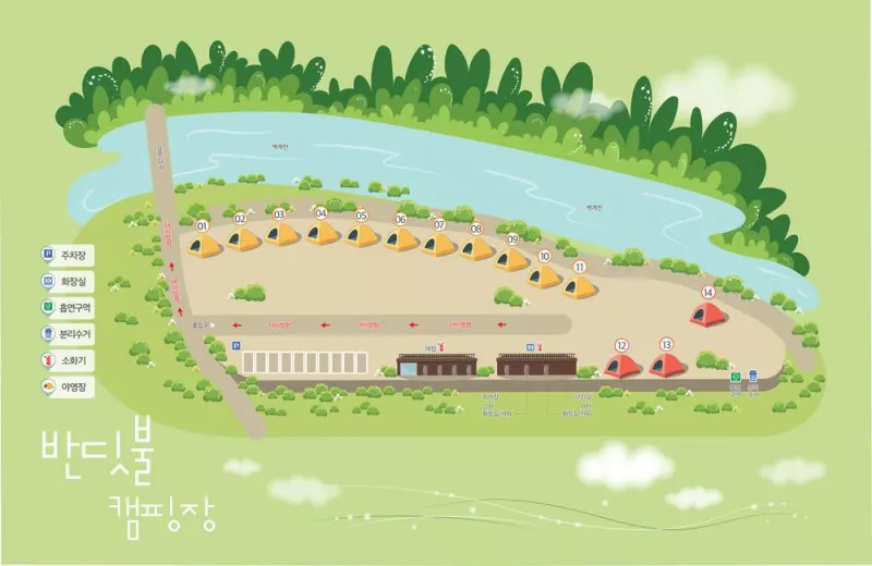 반딧불캠핑장 2